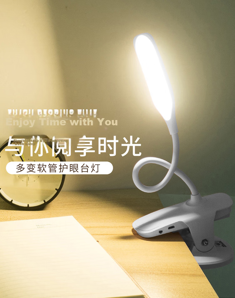 Datouren Rechargeable Eye Protection Desk Lamp Student Reading Writing Small Table Lamp Dorm Bedroom Bedside Adjustable Dimming Emergency Light 1