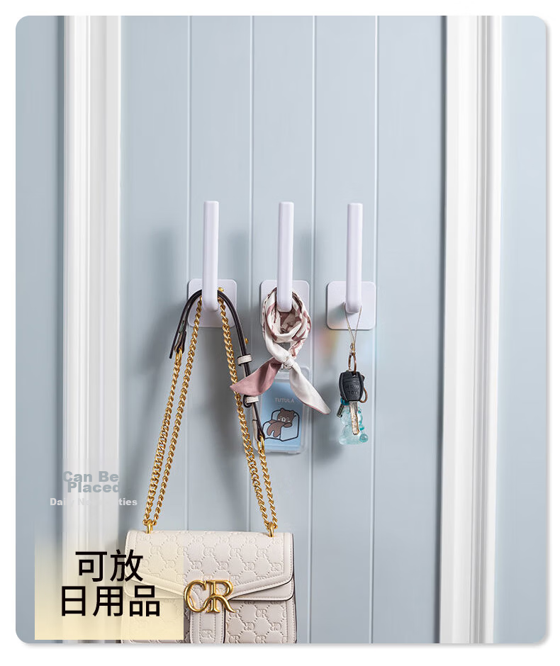 Jingjiayi Router Support Bracket, Storage Hooks, Wall-Mounted Device, Set-Top Box Wall Mount, Fixed WiFi Placement Rack 8