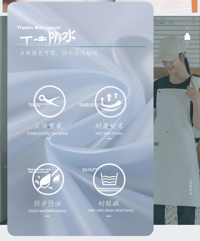 Huipute Soft Cowhide Waterproof Apron Acid and Alkali Resistant Oil-Proof Seafood Catering Work Waist Apron Custom Logo Printing 2