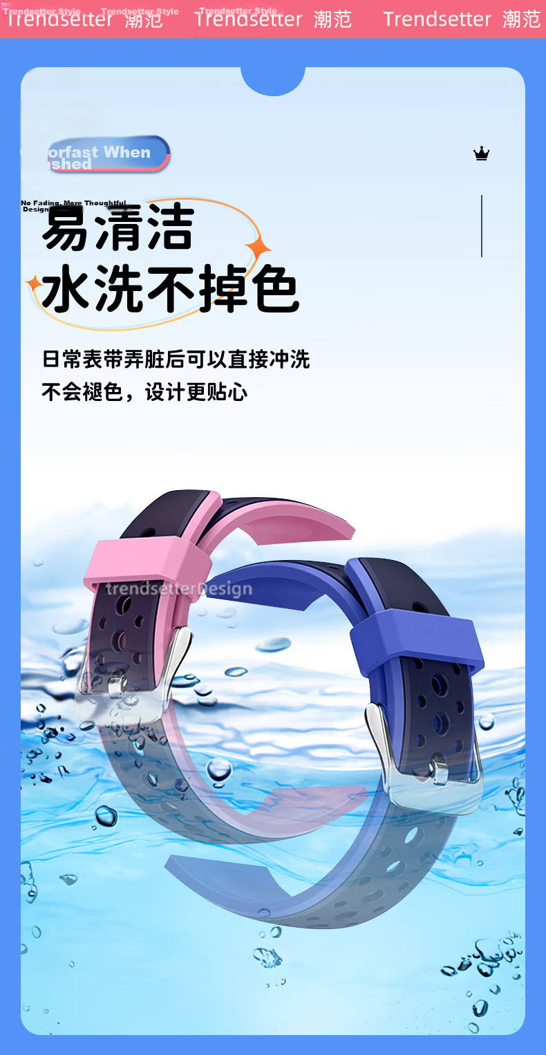 Trendsetter Pure Copper Contact, Strong Magnetic Attraction, Suitable for Xiaotianc Z6-Z12 Children's Watch, USB Charging, Automatic Attachment 3