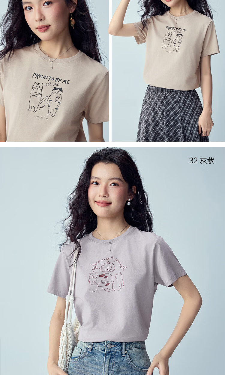 Giordano Women's Short Sleeve T-Shirt New Pure Cotton Cute Pet Print Crew Neck Top 13396302 16