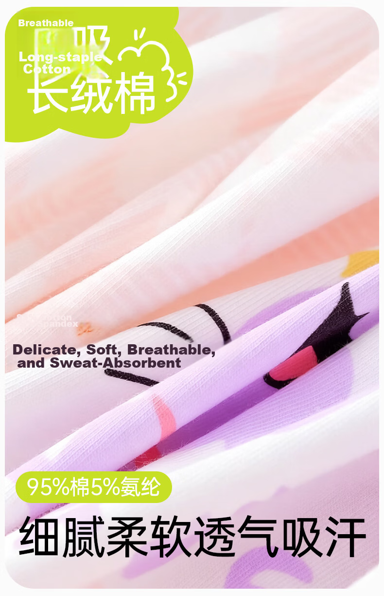 Modal Children's Underwear Girls 100% Cotton Class A Antibacterial Boxer Shorts for Kids Age 10A Baby and Older Children 4