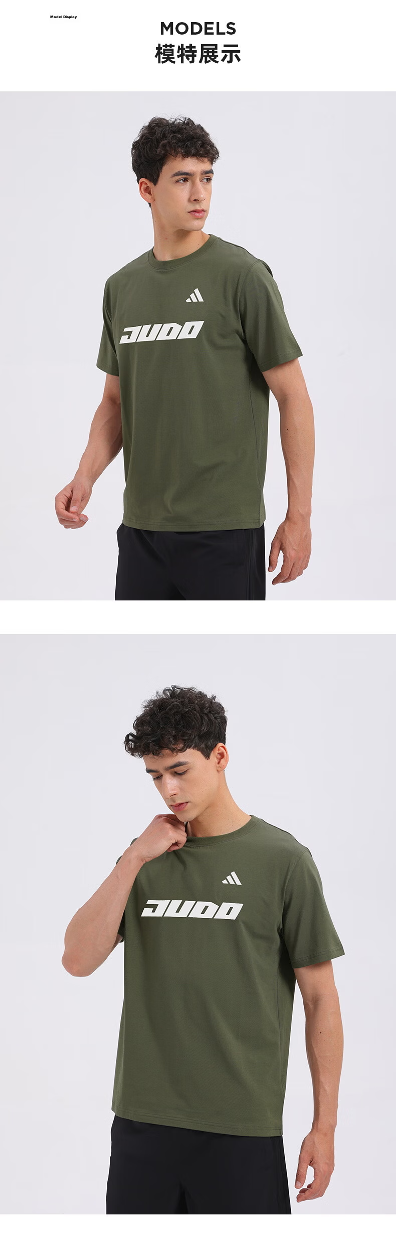 Adidas 2026 New Summer Cotton Short Sleeve T-Shirt Unisex Student Breathable Half Sleeve Olive Green/White 3XL 6