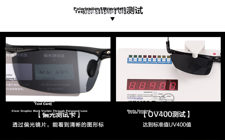 Morak 2026 New Carbon Fiber Polarized Sunglasses for Men Driving Fishing Outdoor Cycling UV Protection 15