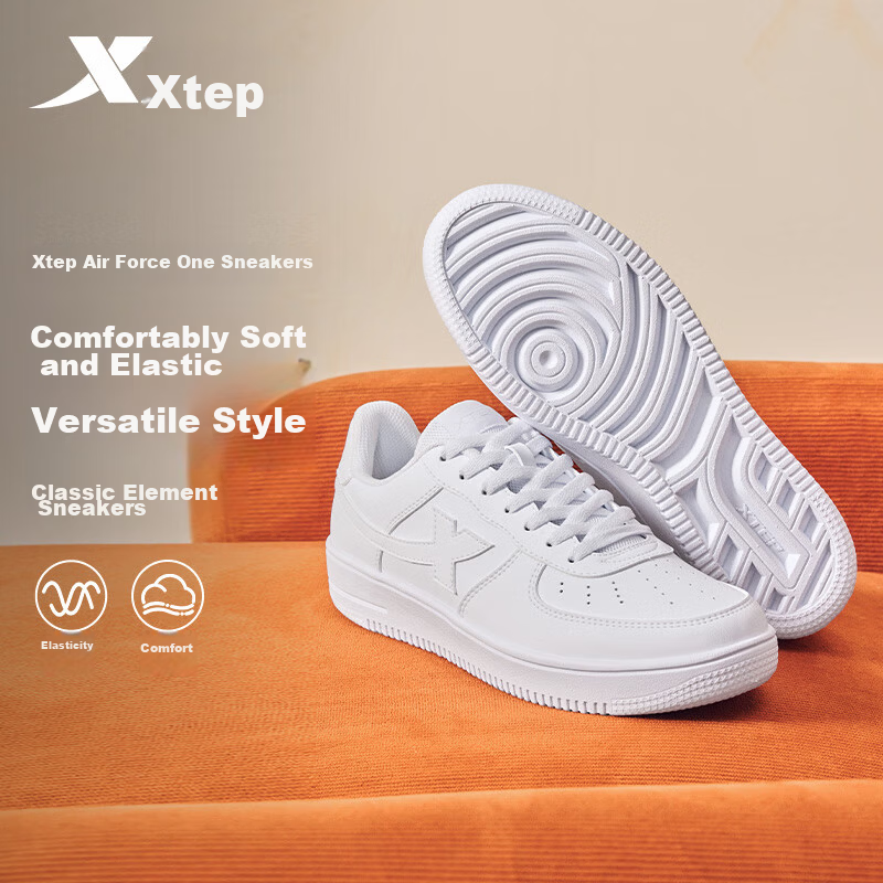 Xtep Couple Men's and Women's Casual Sneakers White Air Force One Spring Summer Breathable Durable Versatile Sports Shoes