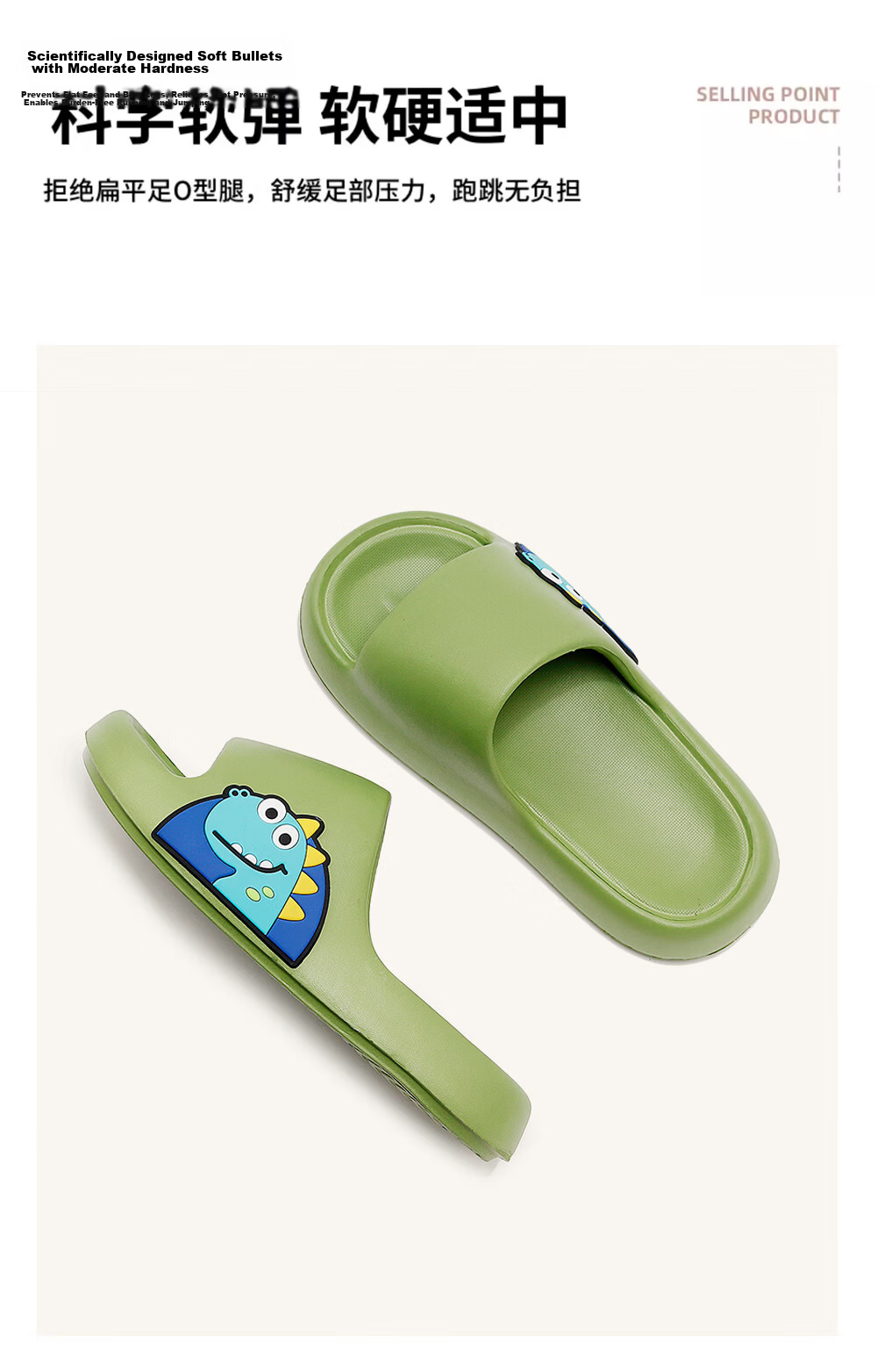 GUOLUOFEI Dinosaur Kids Slippers Boys Summer Non-Slip EVA Indoor Outdoor Khaki Size 30-31 4