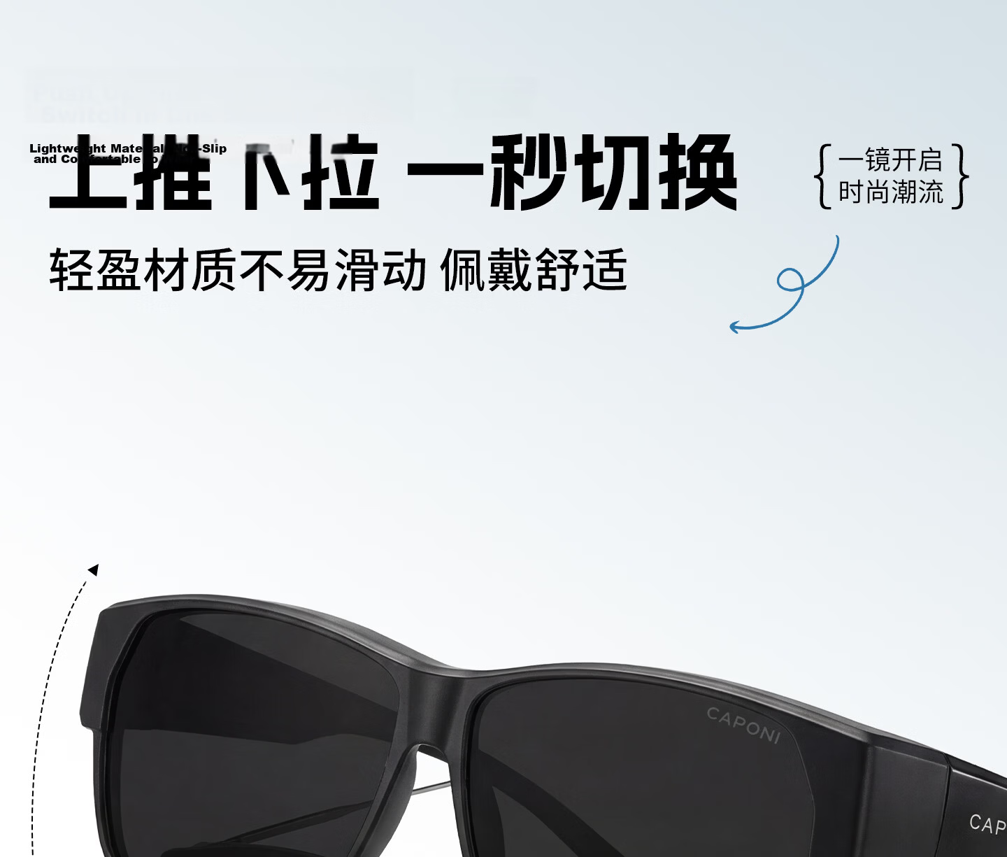 CAPONI Prescription Sunglasses Clip-On Photochromic Polarized HUD Display Day and Night Driving Glasses for Men 14