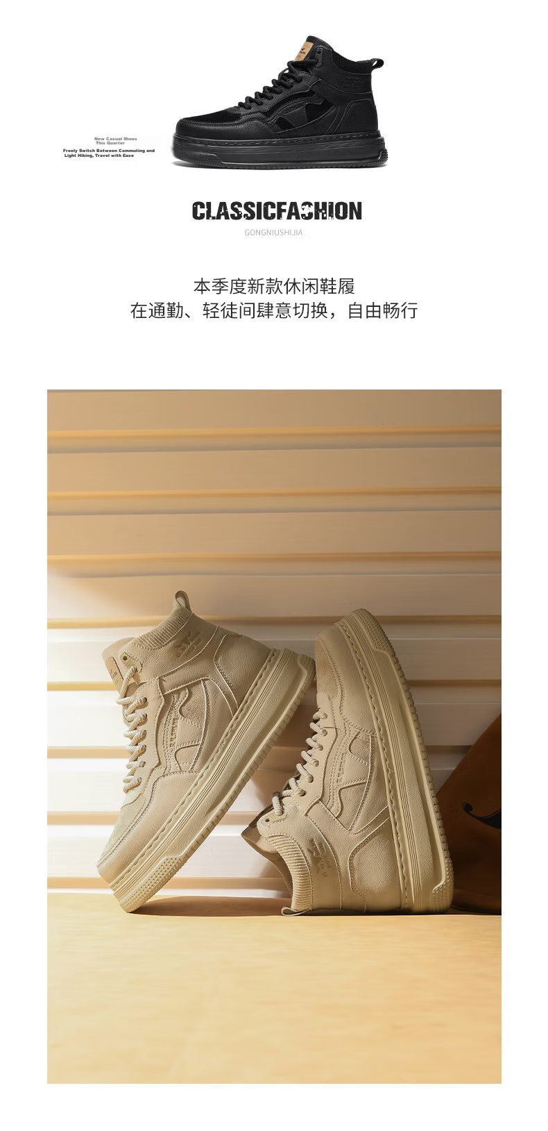 Bull Family Martin Boots Men Autumn Winter New High-Top Sports Casual Shoes Trendy Fashion Thick-Soled Height-Increasing Men's Work Boots 3