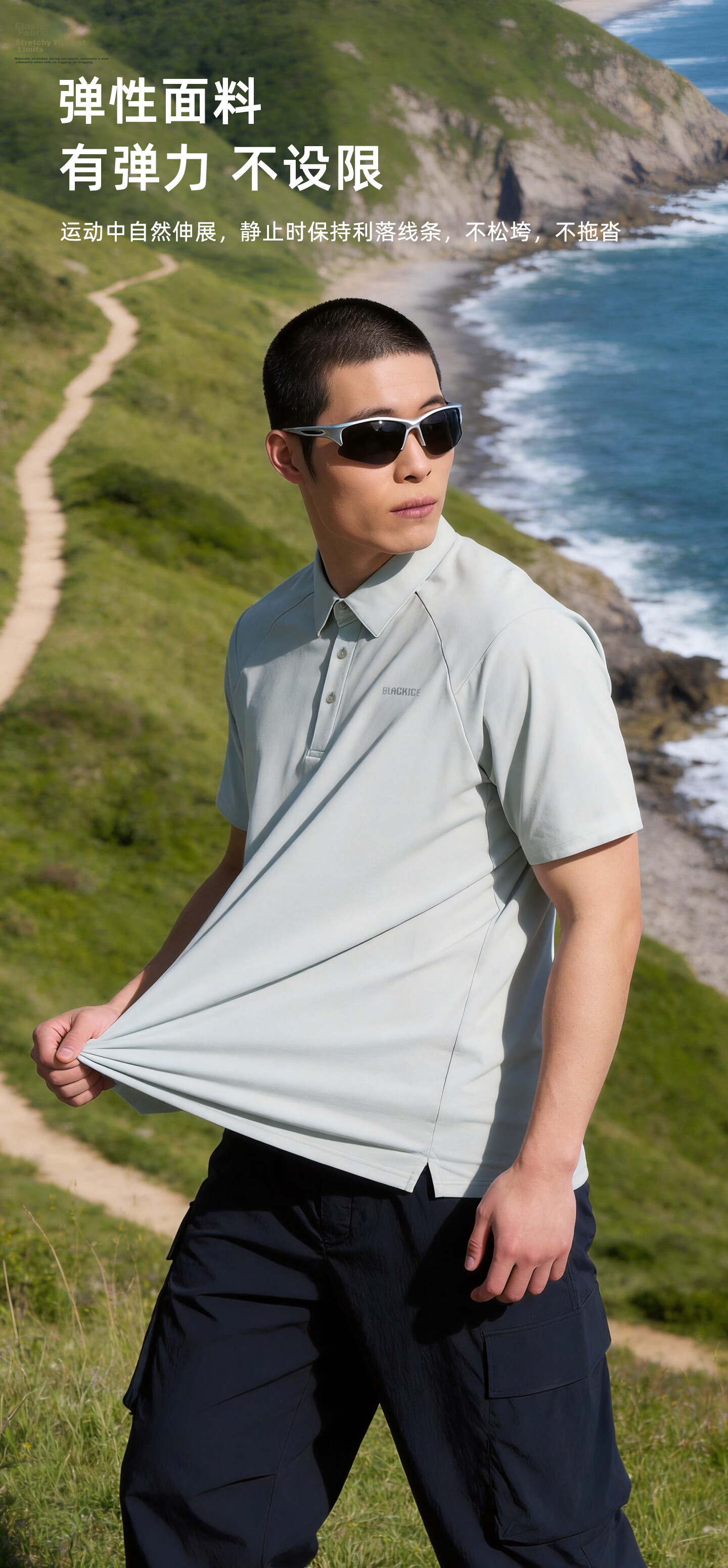 BLACKICE 26 New Outdoor Spring Summer Men's Sun Protection Short Sleeve Antibacterial Polo Shirt Moisture-Wicking Quick-Dry Half Sleeve T-Shirt F1522KH 6