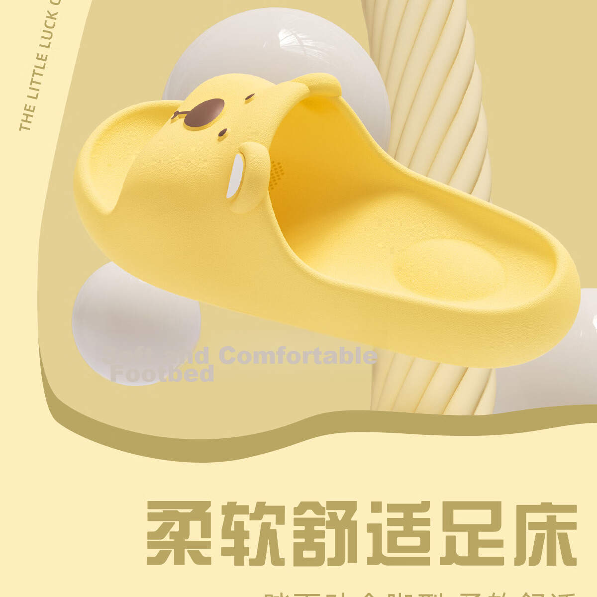 Grace Cute Summer Indoor Home Bathroom Non-Slip EVA Odor-Resistant Couple Slippers for Women and Men 9