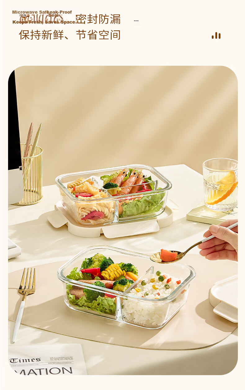 Cilock Glass Lunch Box with Lid Microwave Safe Office Bento Fruit Food Storage Soup Bowl 3