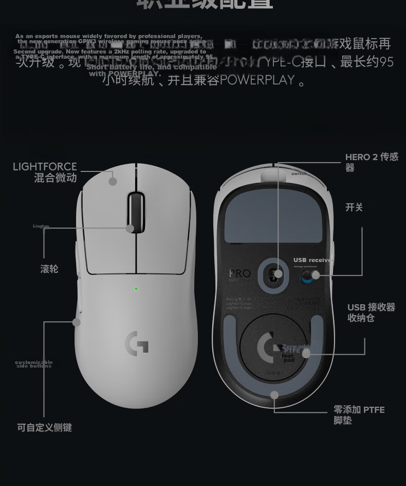 G GPW 2nd Gen King Kong Edition Wireless Gaming Mouse GPW2 Ergonomic Lightweight Black Exclusive for Self-operated No.1 Member Store 10