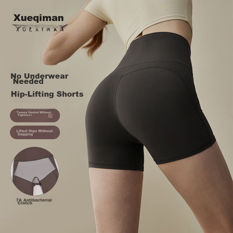 XUEXIMAN Women's Yoga Pants High-Waist Hip-Lifting Seamless One-Piece Sports Shorts Pilates Cycling Biker Shorts
