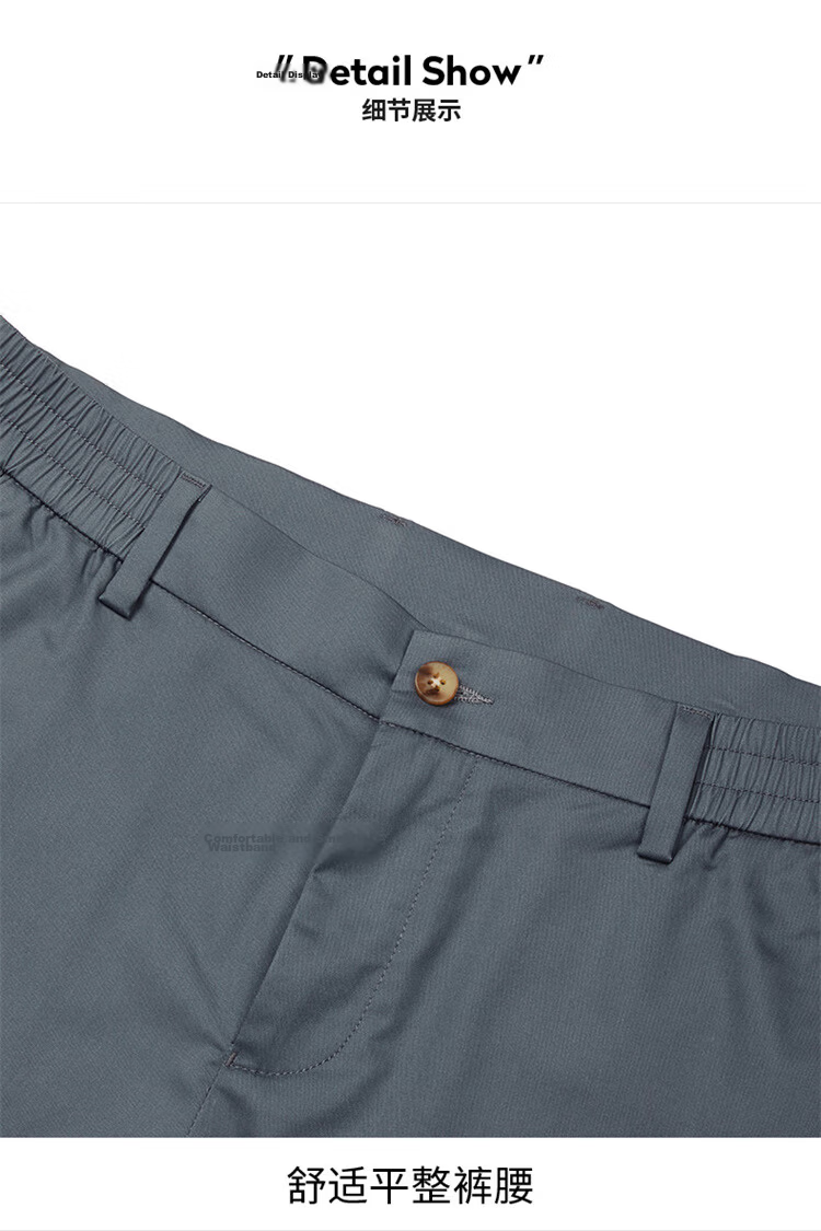 Dance with Wolves [With Mulberry Silk] Casual Commuter Stretch Lightweight Breathable Men's Casual Shorts 129 Haze Blue 38 19