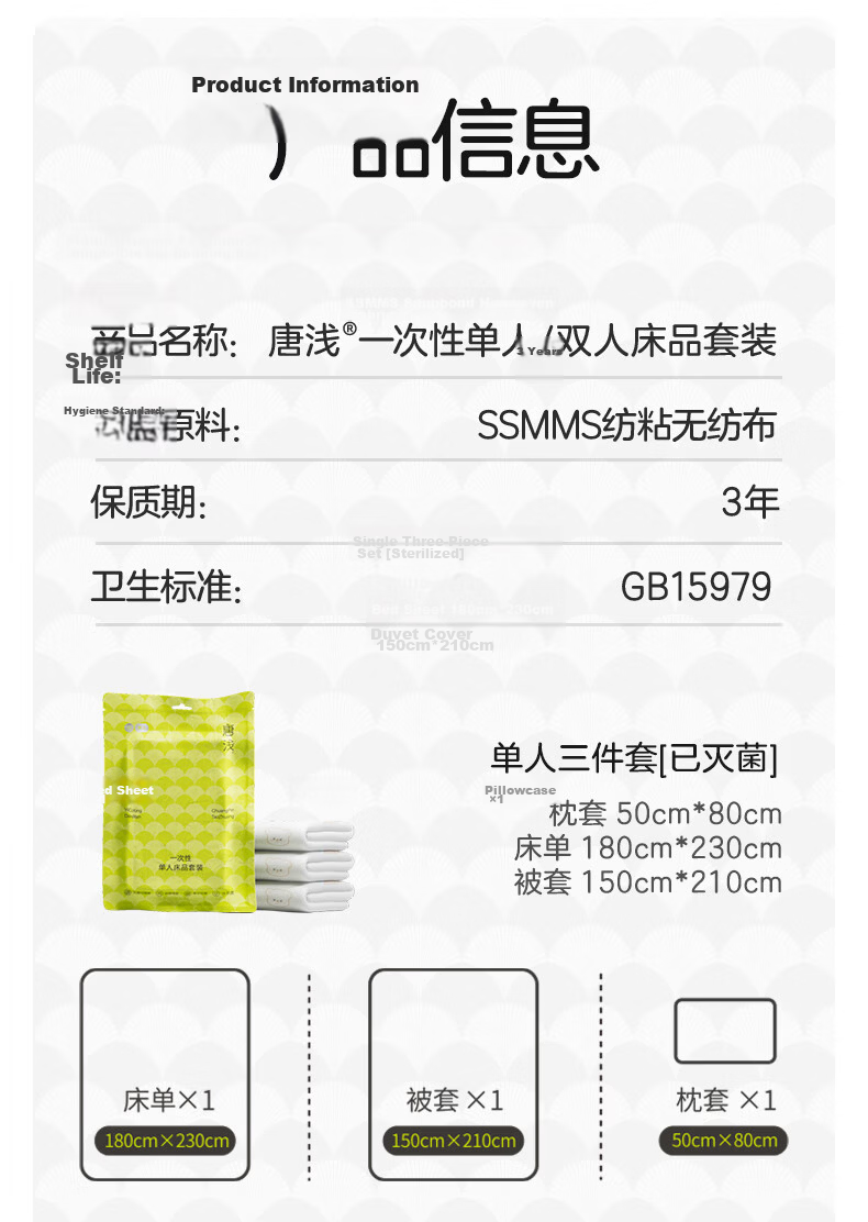 October Crystals Tangqian 10-Pack Disposable Thickened Toilet Seat Covers Travel Portable Waterproof Wash-Free Hotel Sanitary Toilet Seat Covers 17