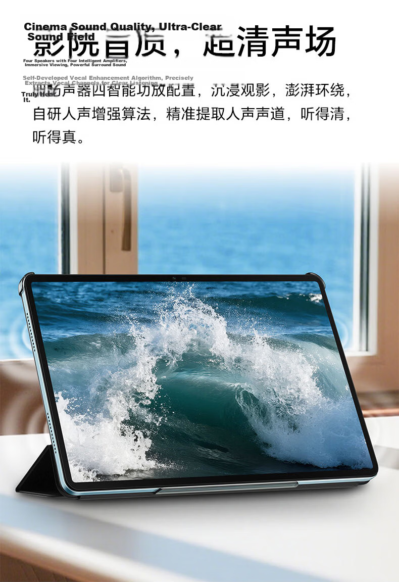 Honor Tablet X10 Pro Soft Light Edition [National Subsidy] 11.5-inch 2.5K Eye Protection Soft Light Screen Honor Learning Space 8+256GB Mountain Gray 15