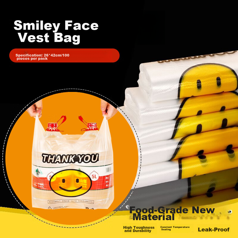 Simple Love Life Plastic Vest Bags Large Supermarket Shopping Bags Food Bags Convenient Packing Handbags 26*42cm 100pcs