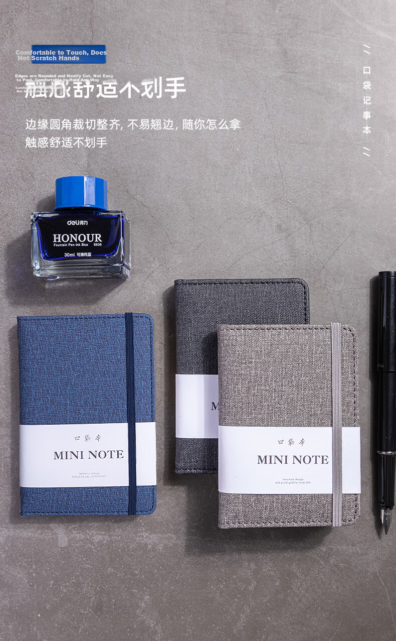 Deli A7/96 Sheets Portable Creative Mini Pocket Notebook Student Small Notepad Black 22235 11