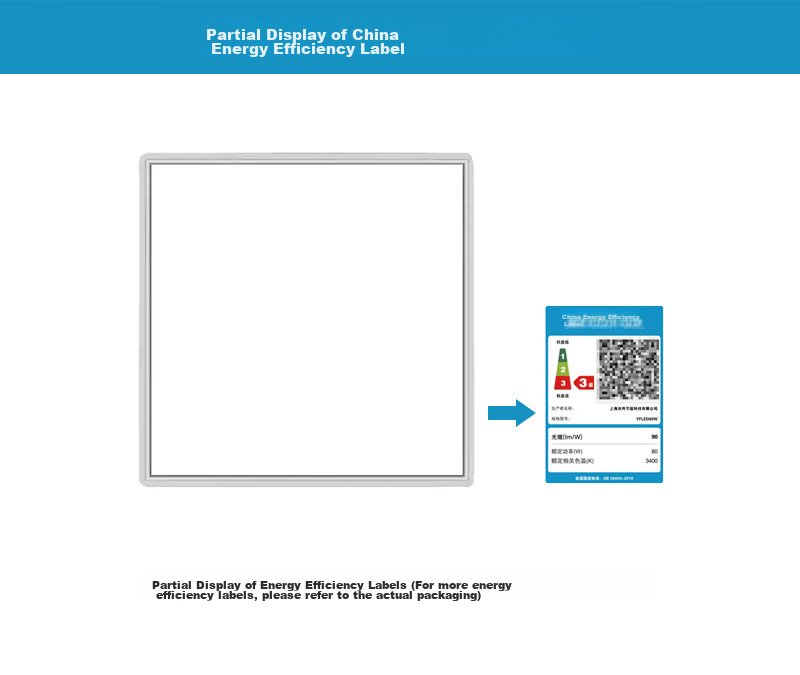 Yuanfang 600x600 Integrated Ceiling Light LED Panel Light Ultra-thin High CRI Aluminum Buckle Ceiling Panel Light 17