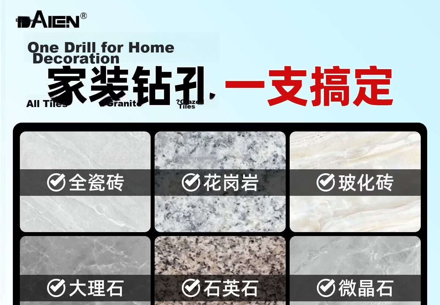 DAIEN Tile Drill Bit Dry Drilling No Chipping Angle Grinder Marble Tile Glass Hole Saw 8mm 16