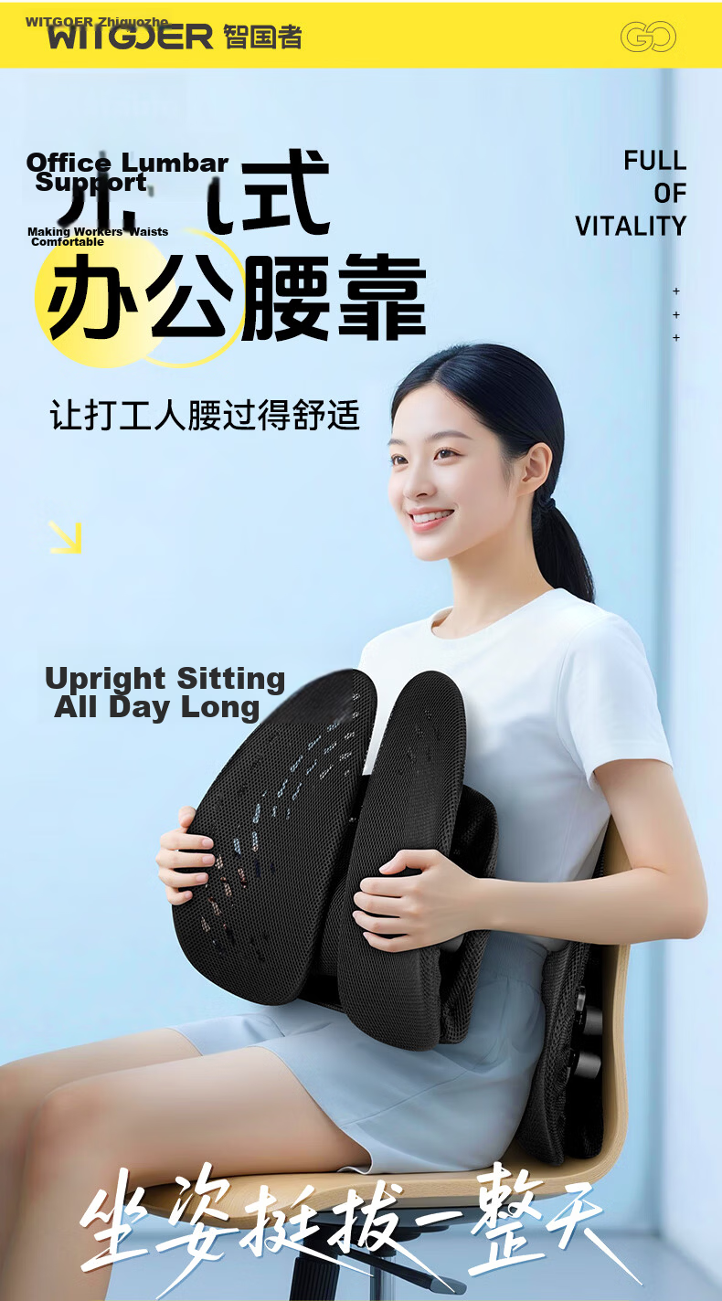 Zhiguozhe Ergonomic Lumbar Support Cushion Backrest Pillow for Prolonged Sitting Office Chair and Car Seat Support 6