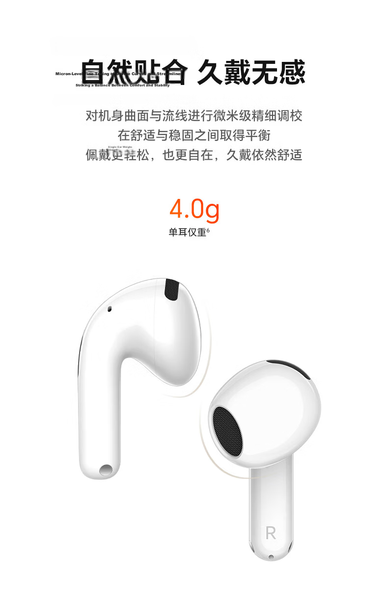 HONOR Earbuds 5e Active Noise Cancelling Bluetooth Earphones Phantom Night Black 5