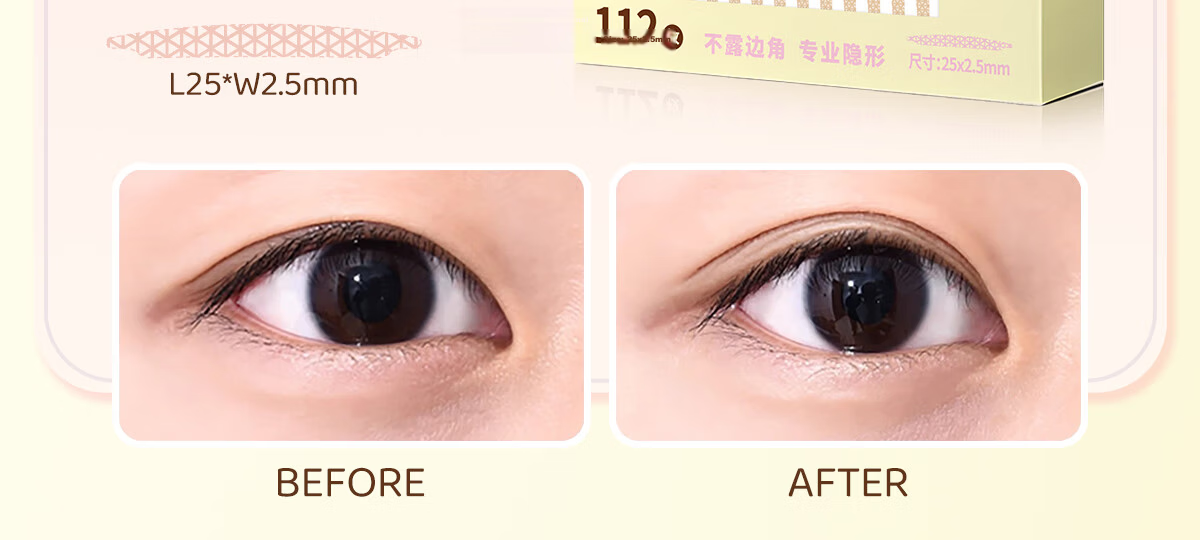 Su Zhi Ran Yin Mi Double Eyelid Tape Invisible Natural Lace Single-Sided for Monolids Puffy Eyes Flat Eyelid 112 Pieces 8