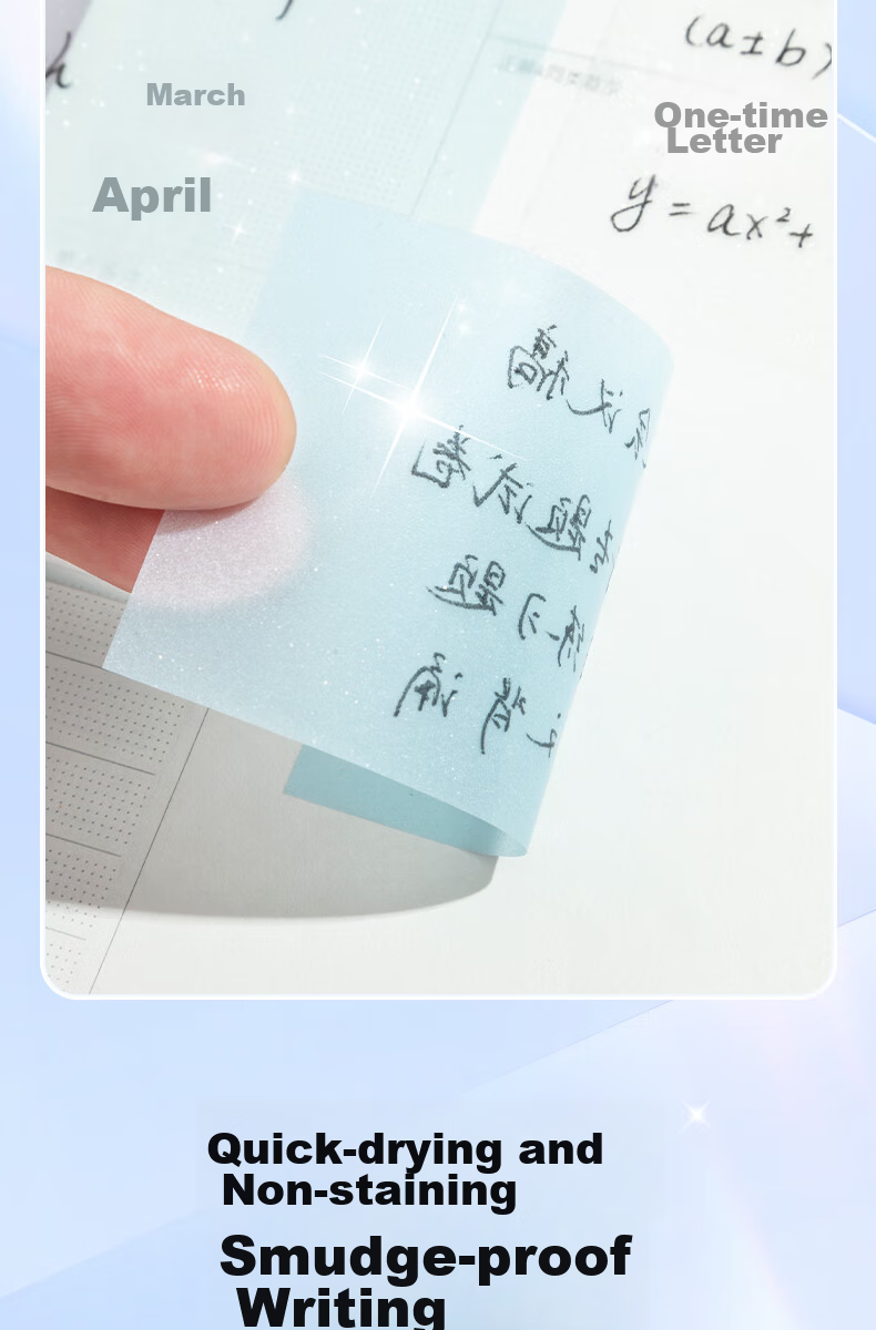 M&G Stationery Pearl Transparent Combination Sticky Notes Strong Adhesive Index Memo Colorful Bookmark Note Paper 1 Random YS-669 Exam Essential 4
