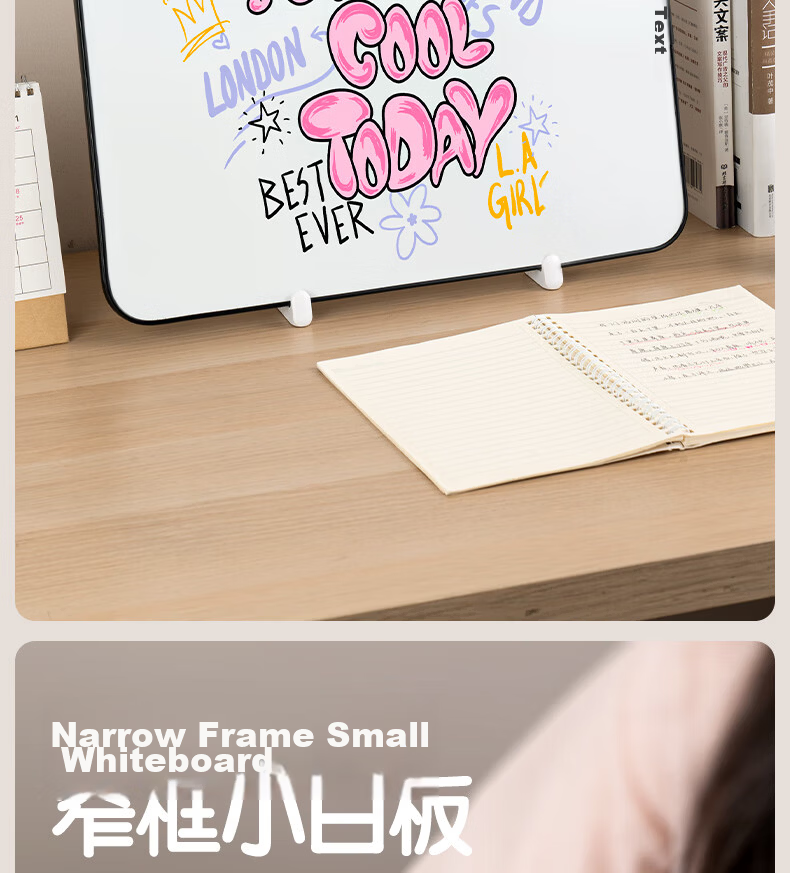Deli 30*22cm Black Double-Sided Small Whiteboard, Children's Magnetic Whiteboard Writing Board Small Blackboard Whiteboard with Stand, Home Office Handwriting Board Children's Drawing Board Reminder Board 2