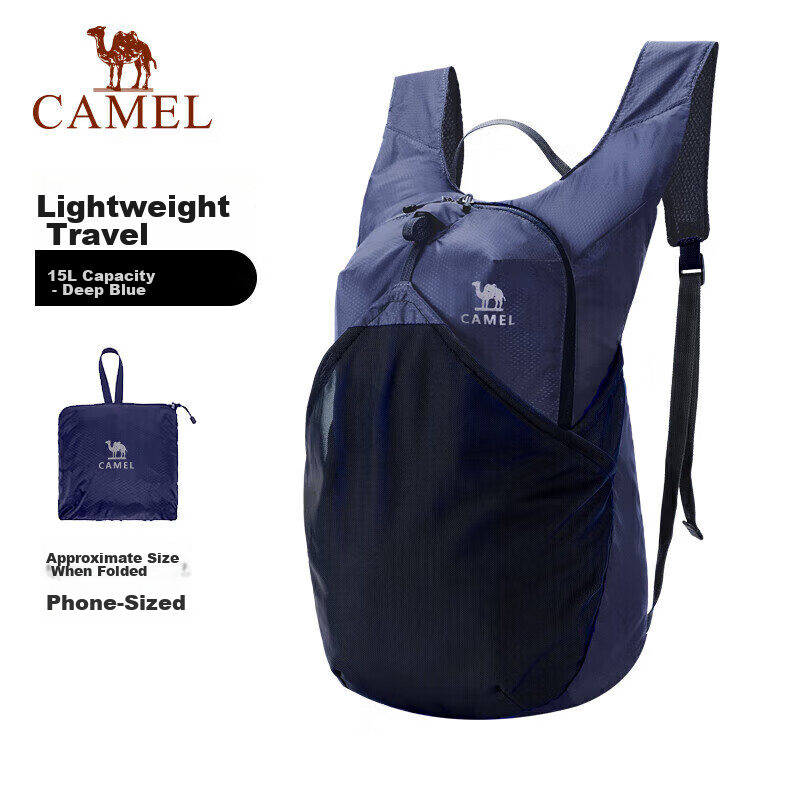 CAMEL Outdoor Sports Backpack Lightweight Foldable Running Skin Bag Unisex Hiking Travel Bag