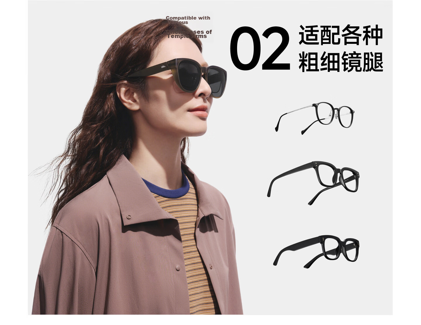 Beneunder Foldable Prescription Sunglasses Clip-On Polarized Large Frame Driving Outdoor FD496 14