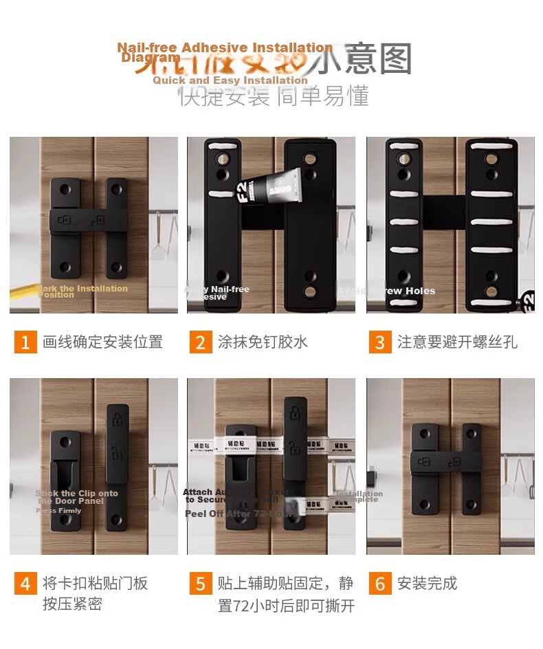 Qiansu Wheel No-Drill Positioning Bolt Door Latch Push-Pull Door Lock Indoor Vintage Clip Surface-Mounted Sliding Door Lock Night Glow Positioning Door Latch Matte Black 90°180° Universal 20
