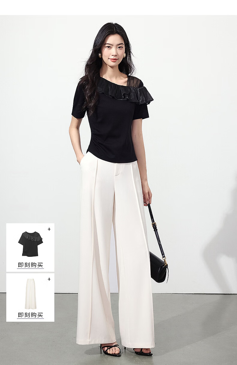 Yixiang Liying Ruffle Short Sleeve T-Shirt Women 2026 Summer New Mesh Splice Top Ink Black S 21