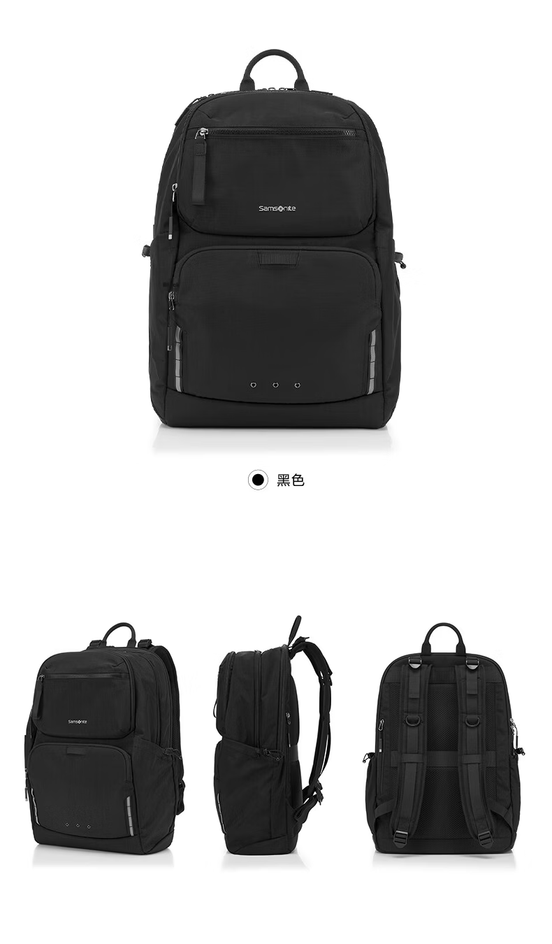 Samsonite NX3*101 17.3-inch Laptop Backpack Business Travel Bag Black 11