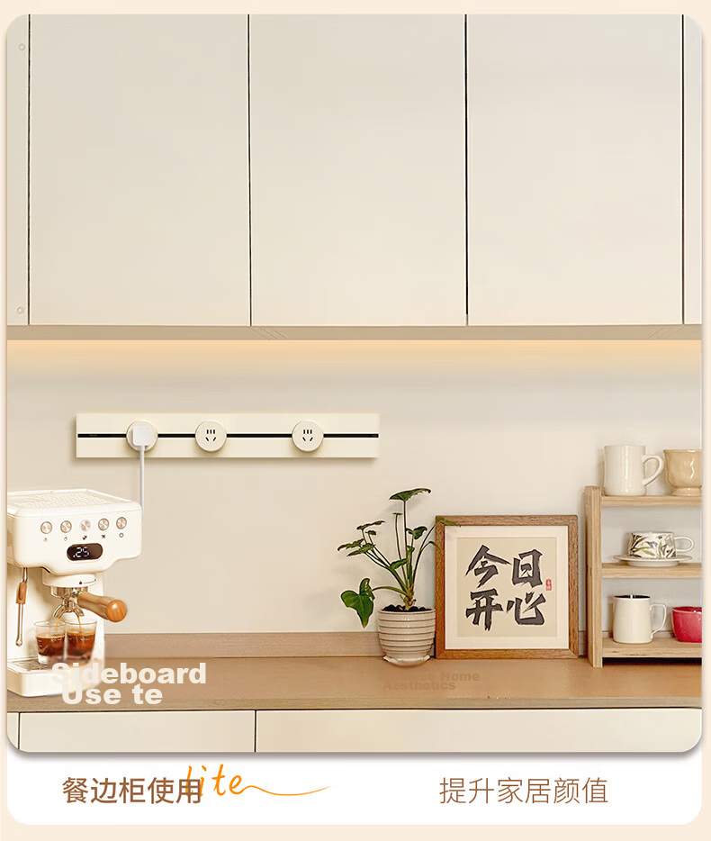DELIXI Track Socket Cream Style Surface Mounted PC Material 8kW High Power Five-Hole Silver Osmanthus Yellow Adapter New Borderless Movable Rail 4