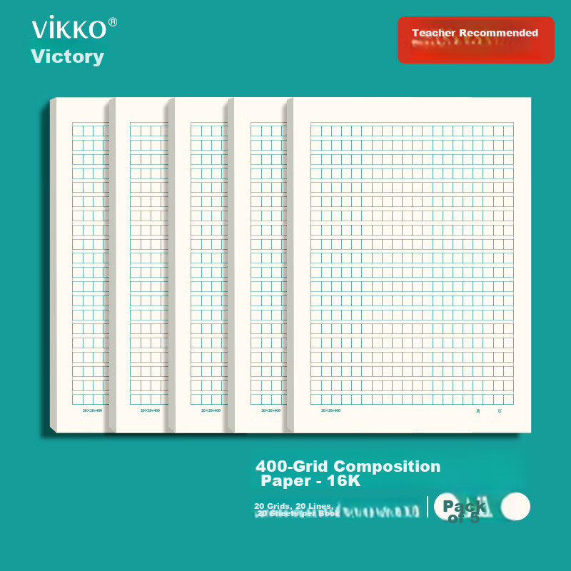 Victorli 16K 400-Character Composition Paper Green Grid Writing Paper Homework Paper 400-Grid Student Draft Paper for Elementary to High School 16K 5-Pack Total 100 Sheets [Hot Sale Low Price]