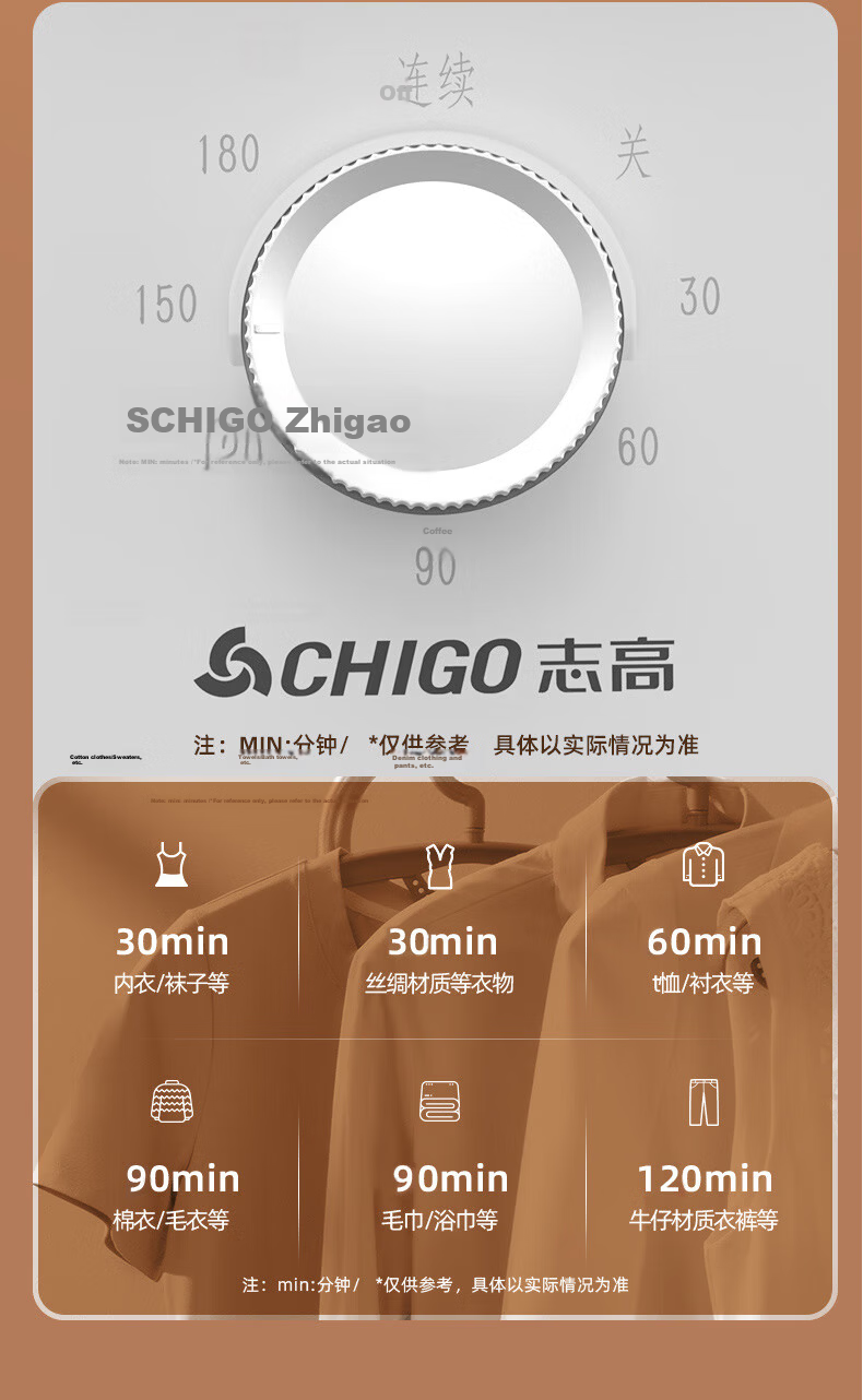 CHIGO [1500W Fast Drying + 450L], Clothes Dryer, Home Drying Machine, Clothes Hanger, Baby Clothing Warmer, Air Dry Machine, Large Capacity, Timer, Drying Cabinet JT16 15