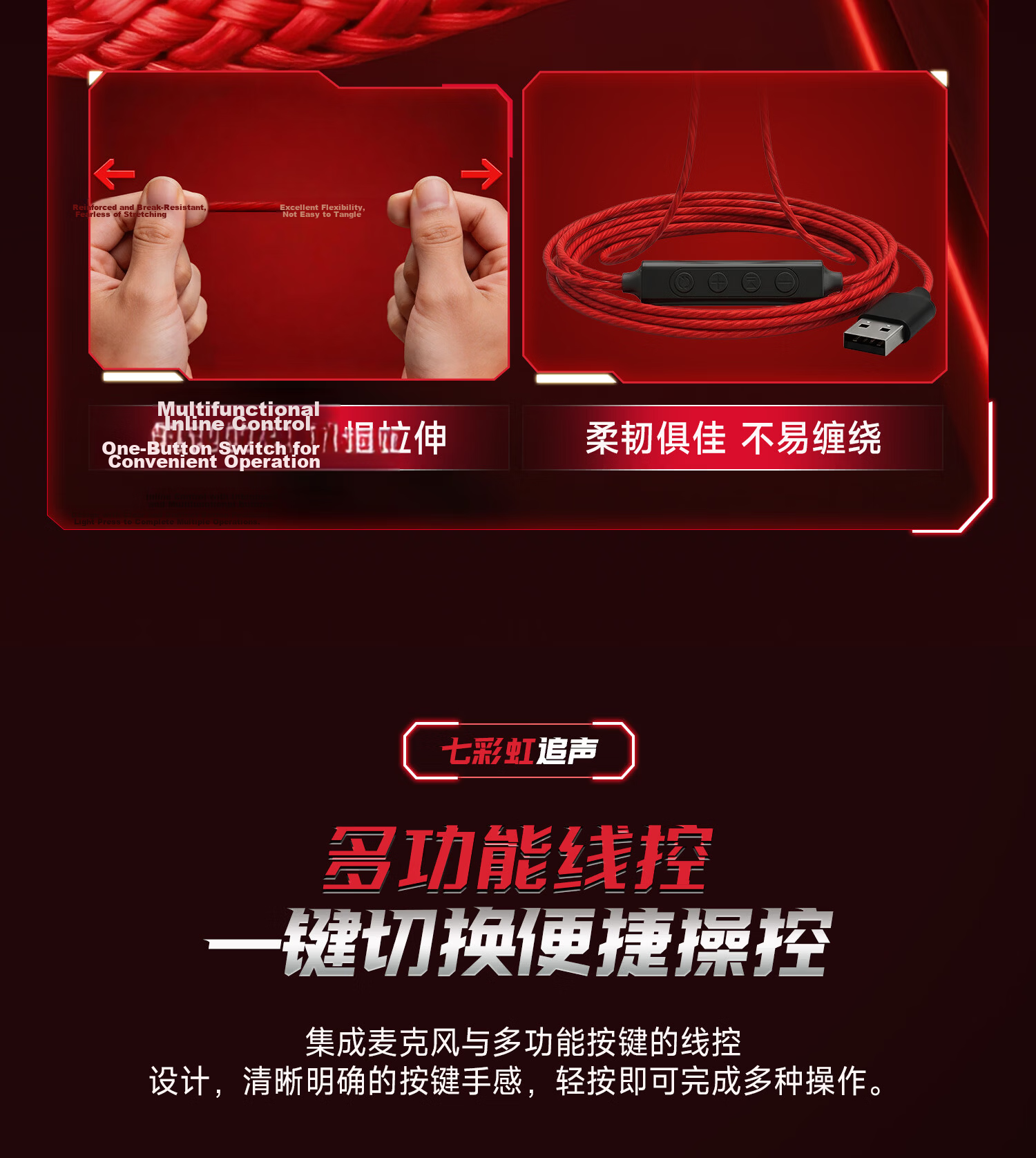 COLORFIRE Rainbow 2026 New Release Pursuit Sound Gaming 7.1 Wired Semi-In-Ear Headset Delta Operation Valorant PC FPS Mobile PUBG Positional Audio 17
