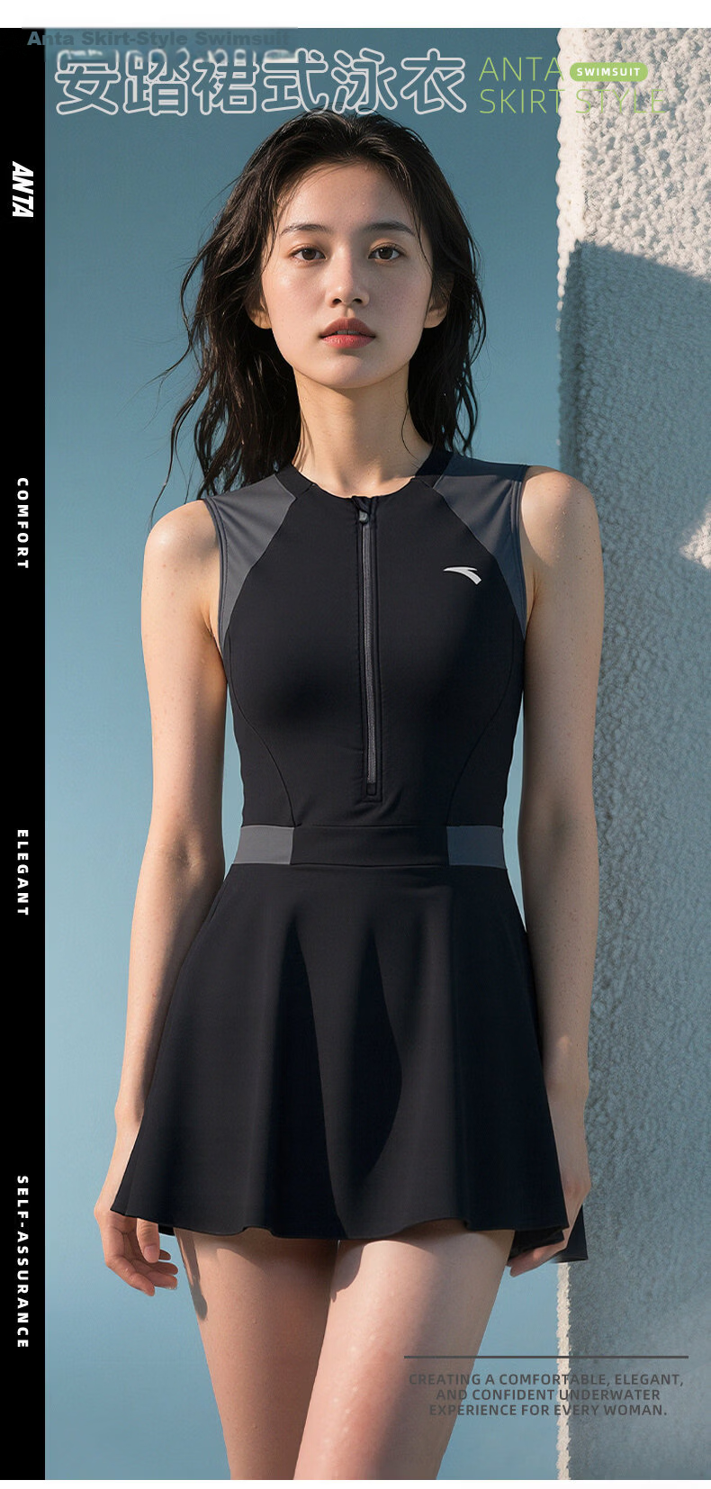 ANTA Women's One-Piece Slim Fit Skirted Swimsuit Breathable Comfortable Hot Spring Hepburn Style Vacation Swimwear Black Gray M 2