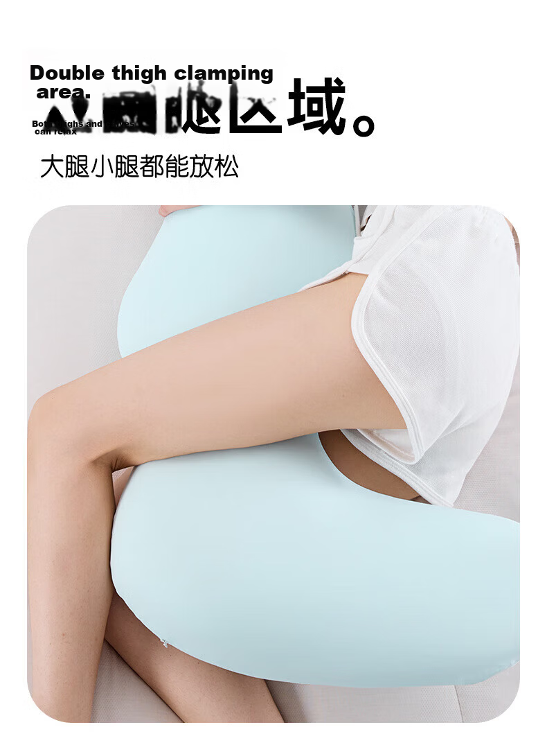 Jingmao Long Body Pillow for Sleeping Women Leg-Hugging Pillow Maternity Side Sleep Large Washable Adult Pillow 4