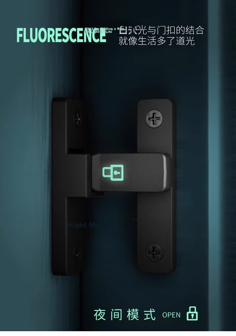 Qiansu Wheel No-Drill Positioning Bolt Door Latch Push-Pull Door Lock Indoor Vintage Clip Surface-Mounted Sliding Door Lock Night Glow Positioning Door Latch Matte Black 90°180° Universal 3