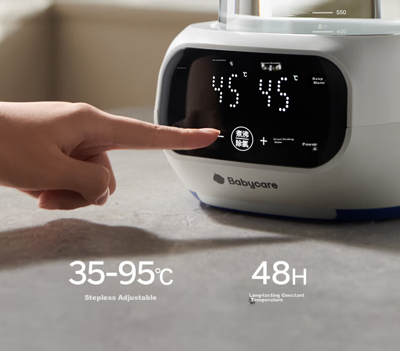 Babycare Glass Thermostatic Kettle Baby Milk Preparation Multifunctional Electric Kettle 1.3L 12
