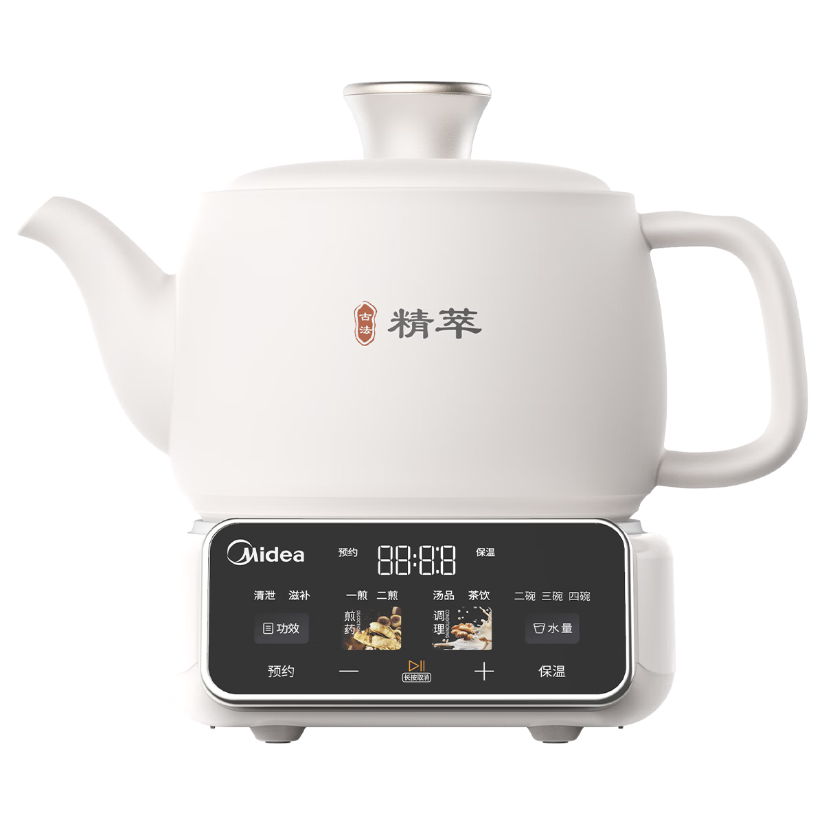 Midea Automatic 3.5L Herbal Medicine Cooker Split Design Household Health Pot Stewing Soup Smart Unattended Second Decoction MD-TLC3809