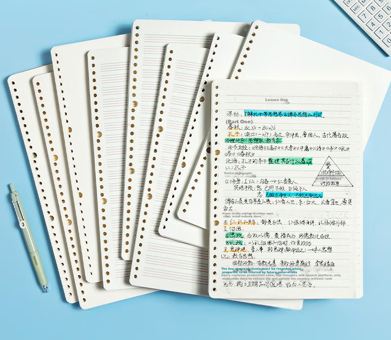 M&G Stationery B5 60-Sheet Ruled Refill Paper 26-Hole Detachable Notebook Refill APNHG076 Exam Essential 2
