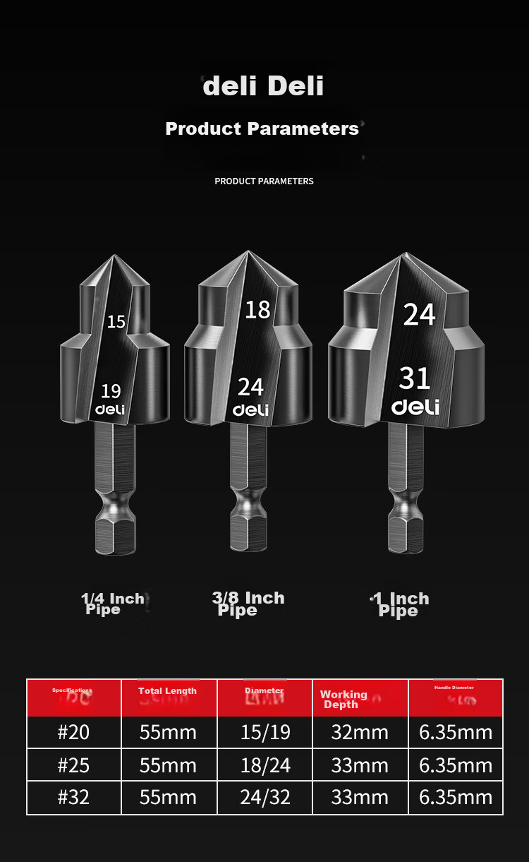 Deli PPR Hex Shank Internal Thread Drill Bit Expansion Drill 1 Inch Pipe Special 9