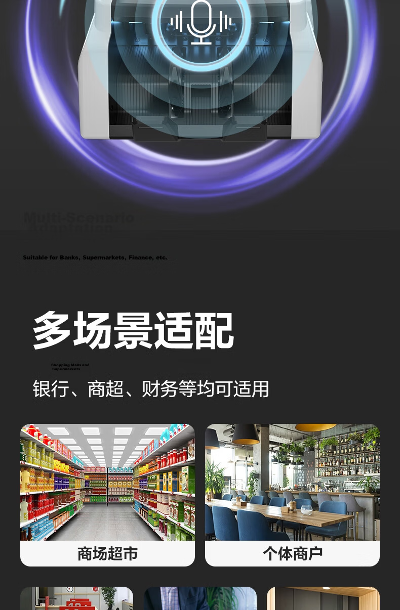 Deli Portable Banknote Counter and Detector Machine with Dual Screens, Supports New RMB, Commercial and Home Use 14