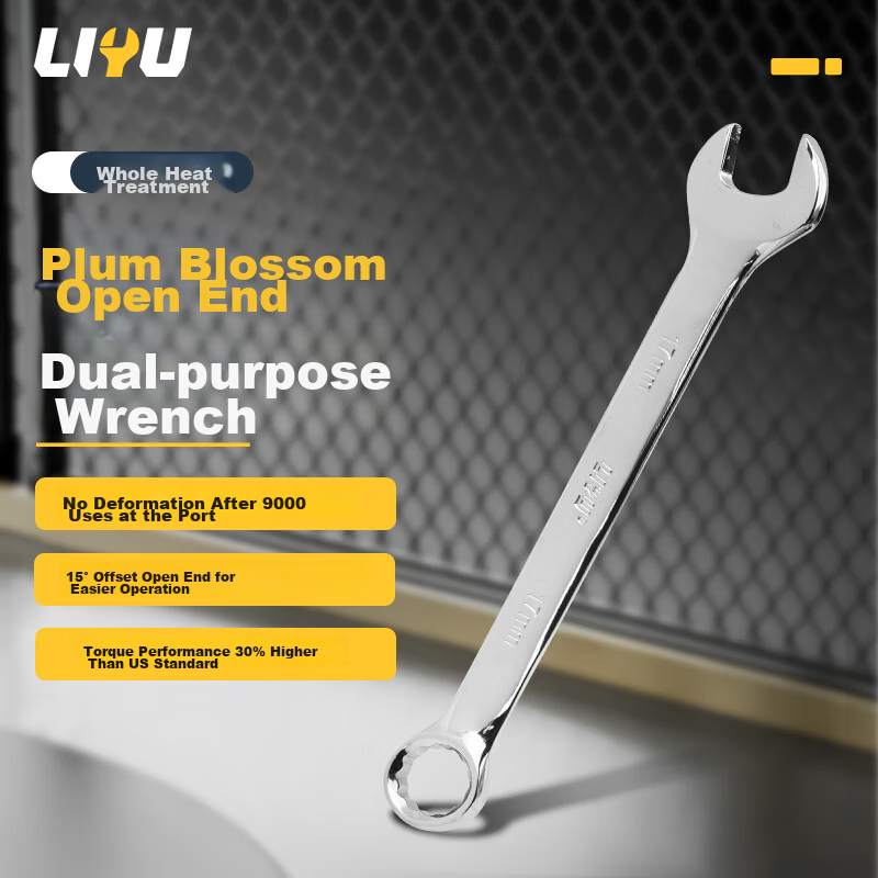 Liyu Dual-Use Double-Ended Open-End Wrench Polished Single Quick Wrench 13mm Industrial Auto Repair Wrench