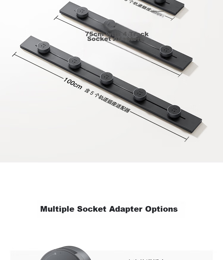 MI Surface-Mounted Slim Track Socket, Compatible with MI Smart Socket, Switch Socket Panel, 75cm Track + 4 Five-Hole Adapter Switches, Frost White 21