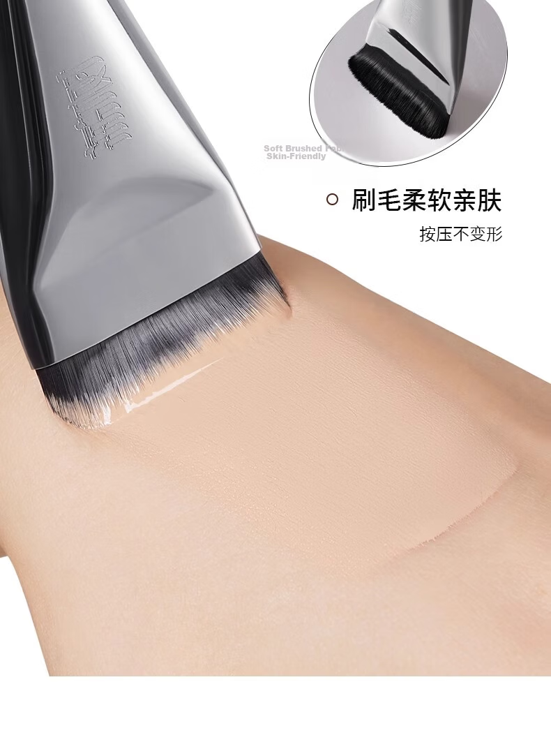 Lishu Flawless Foundation Brush Flat Head One-Row Makeup Brush Non-Powder Absorbing Valentine's Day Gift 1 Piece 6