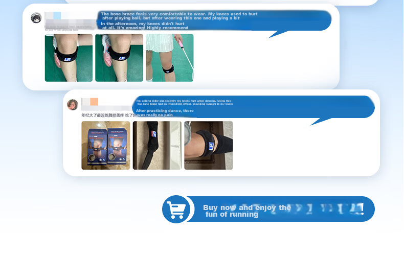 LP 781 Professional Sports Patella Strap Knee Brace Patellar Tendon Support Compression Band Running Mountaineering Badminton One Size 21